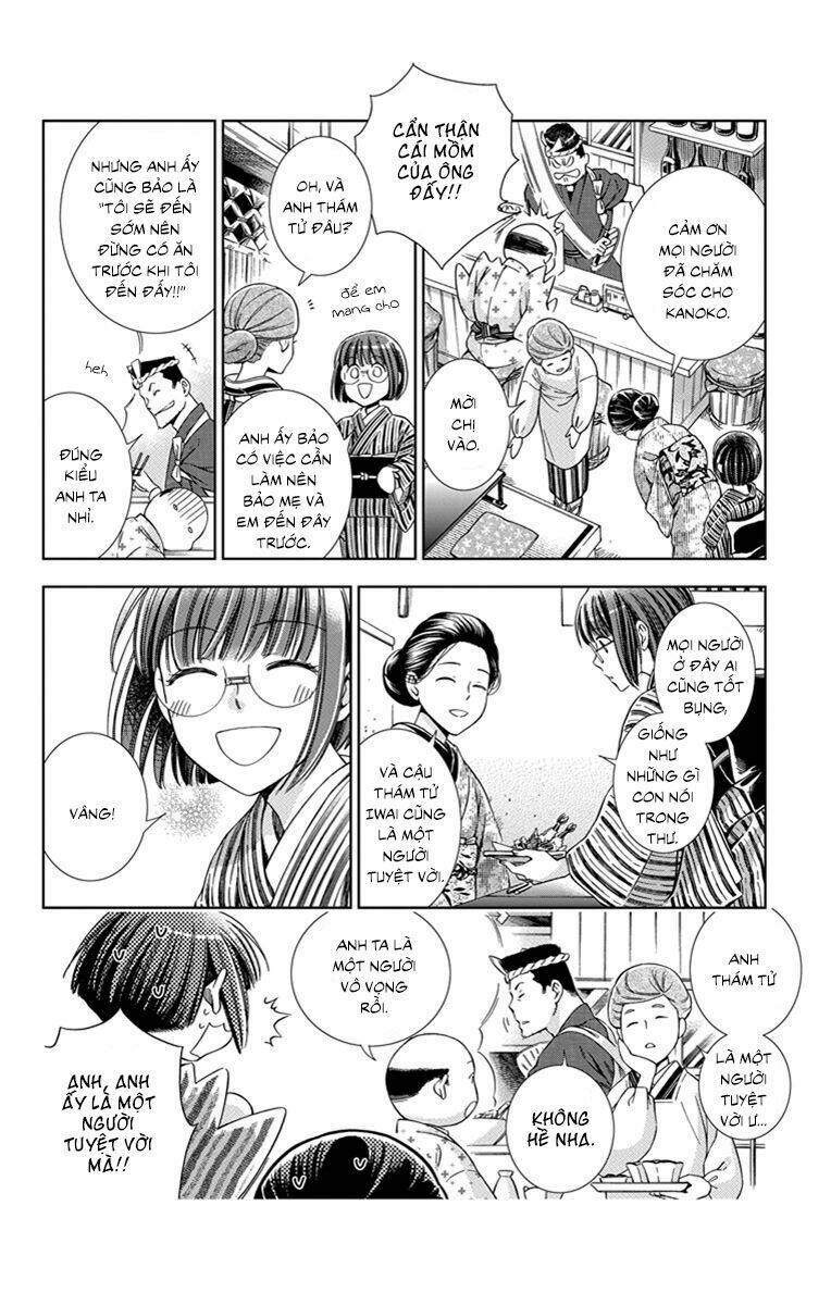 Usotoki Rhetoric: Chapter 23