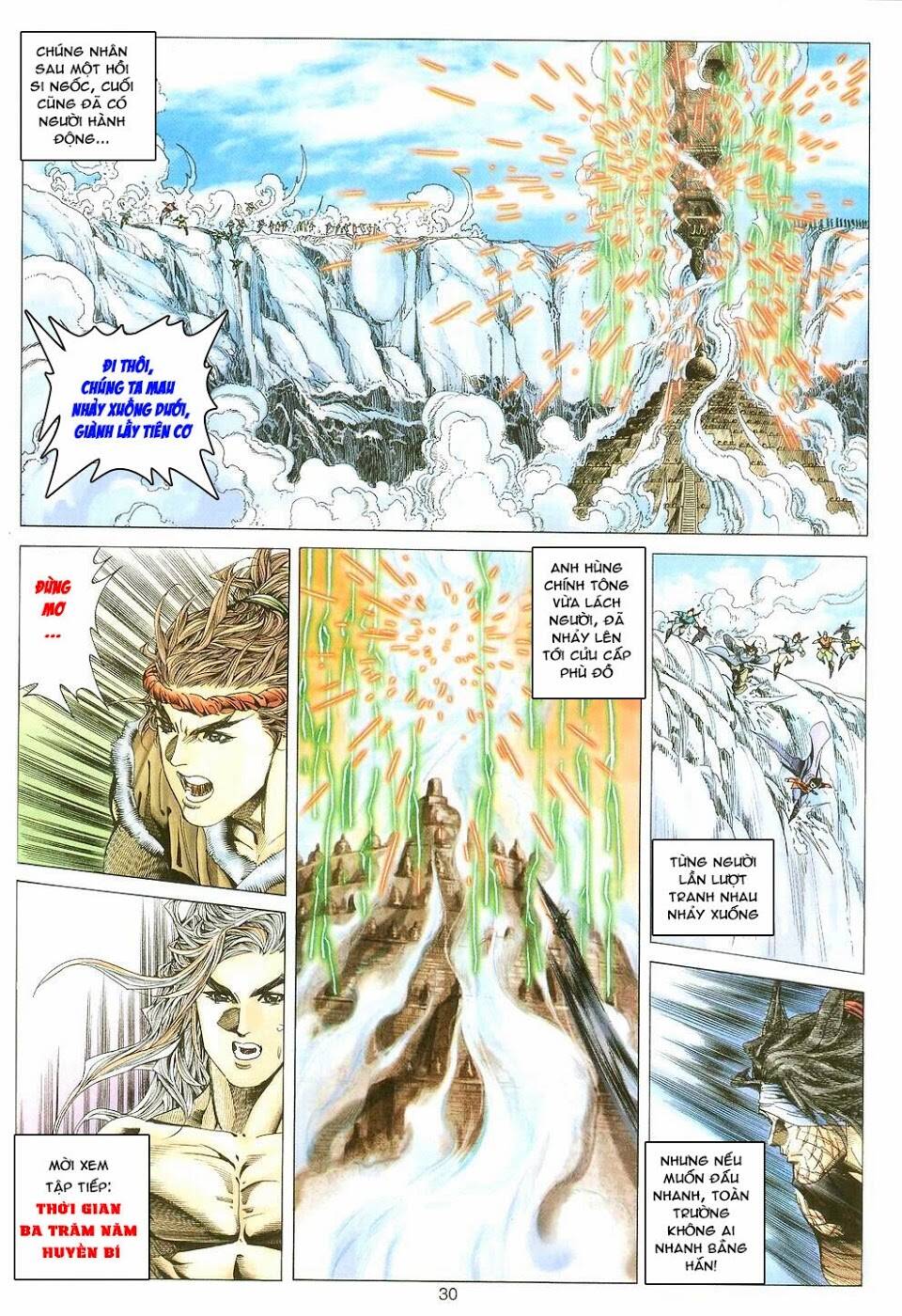 Tuyệt Thế Vô Song: Chapter 120