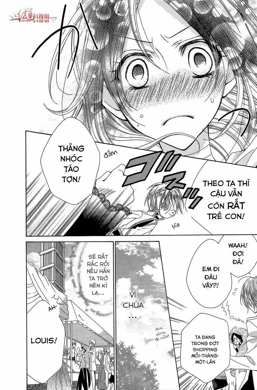 Hyakunen Renbo: Chapter 1