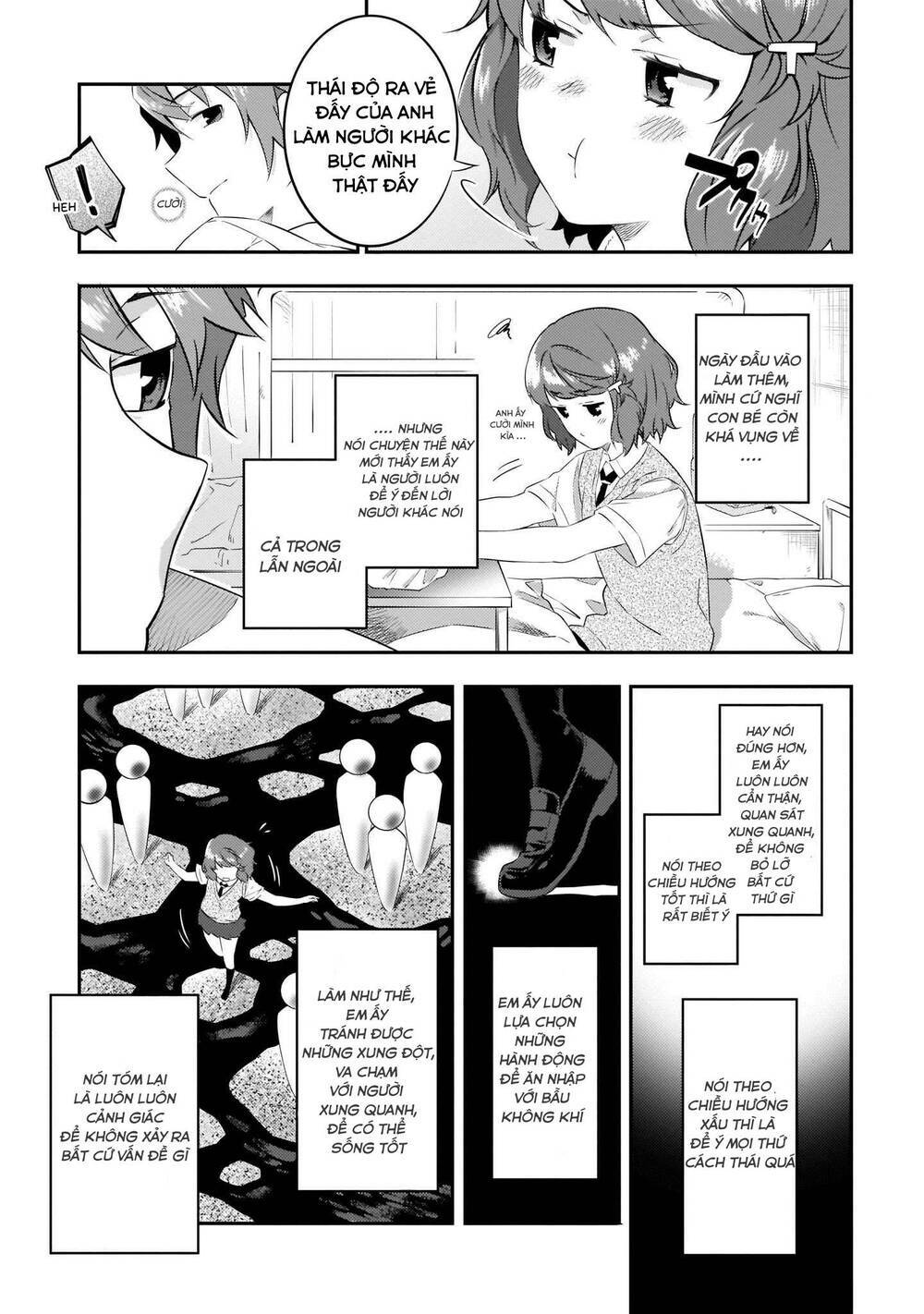 Seishun Buta Yarō Wa Puchidebiru Kōhai No Yume O Minai: Chapter 7