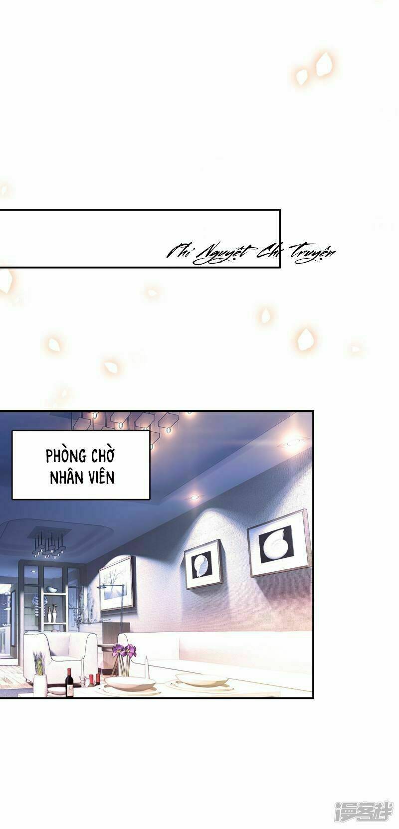 Chuyển Phát Nhanh Tình Yêu: Chapter 5.1