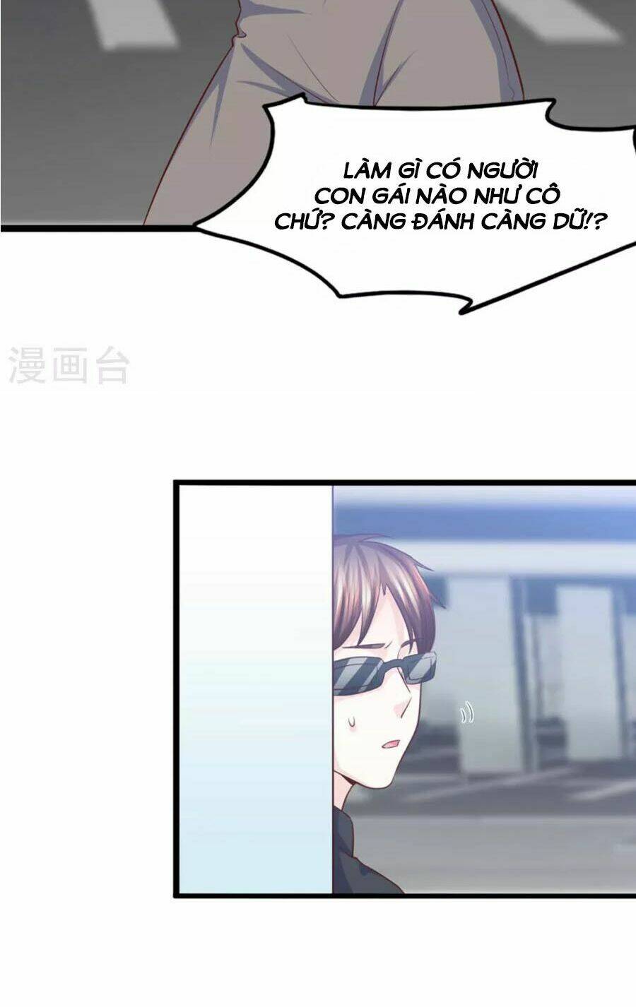 Ta Và Nam Thần Cởi Áo Ngủ Rồi: Chapter 38