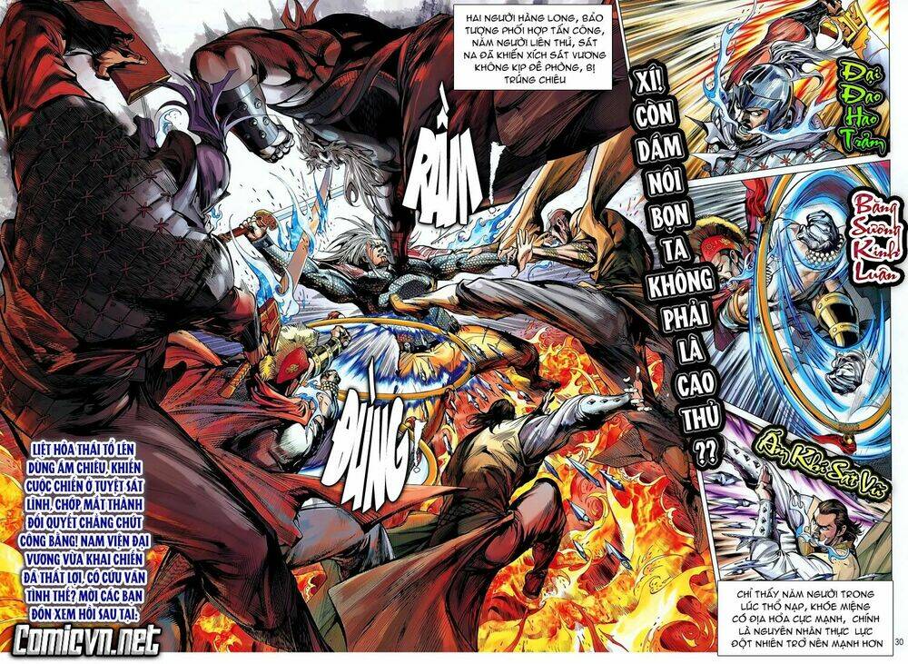 Thiết Tướng Tung Hoành: Chapter 43