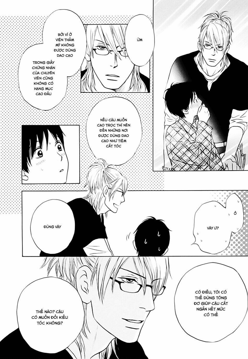 Bouzu Kawai Ya Kesa Made Itoshi: Chapter 1