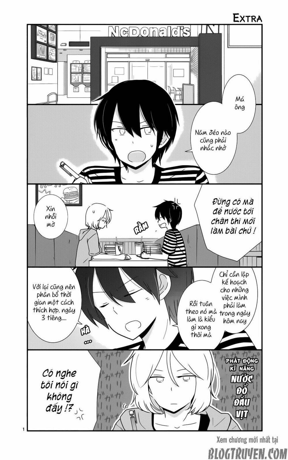 Shishunki Bitter Change: Chapter 34.5