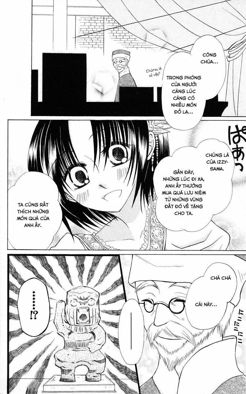 Himitsu No Himegimi Uwasa No Ouji: Chapter 4.5