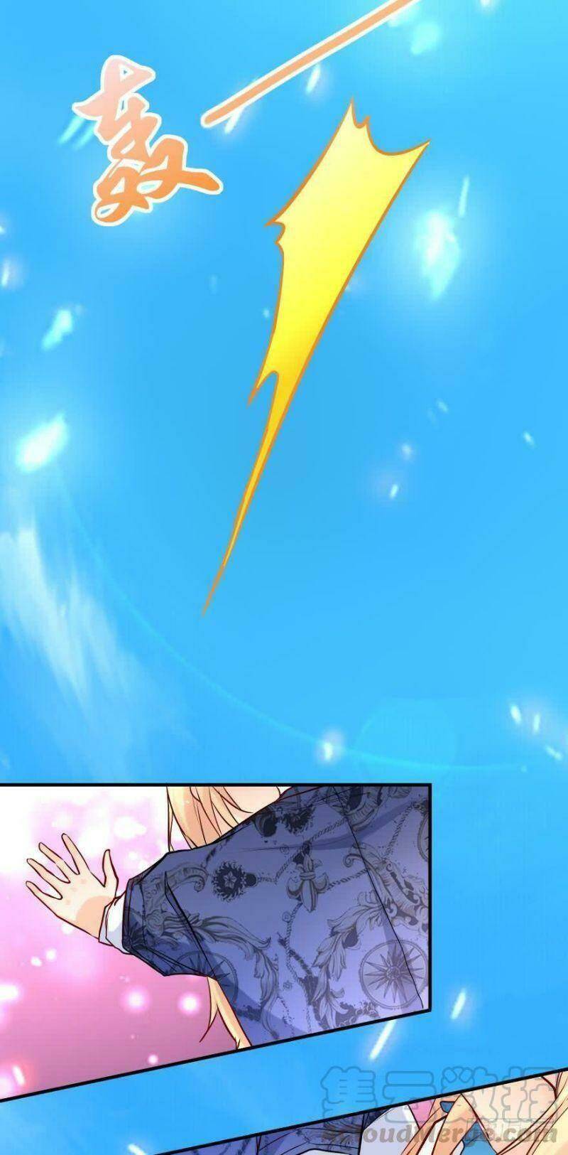 Nhân Ngư Học Trưởng, Đừng Ôm Ta!: Chapter 25