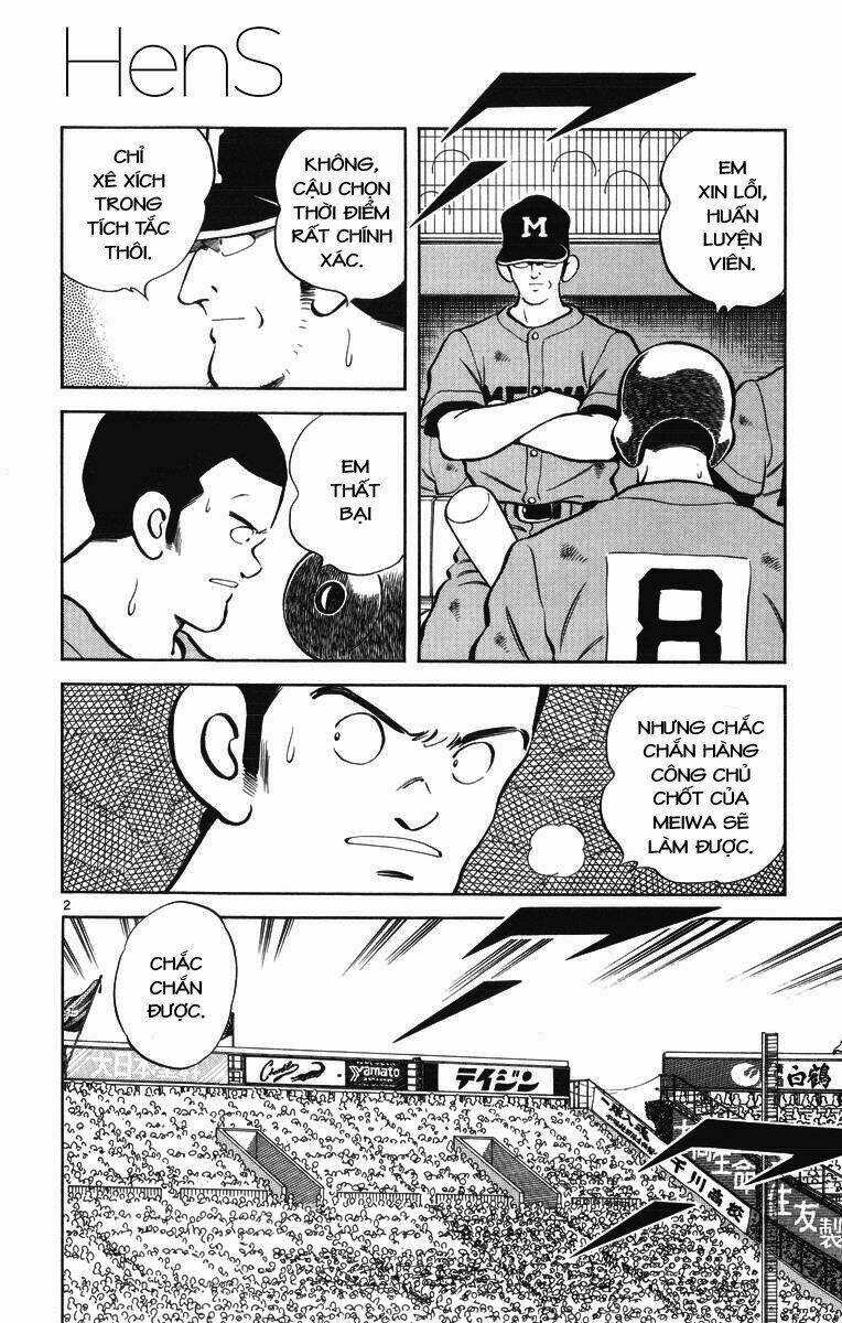 H2: Chapter 336