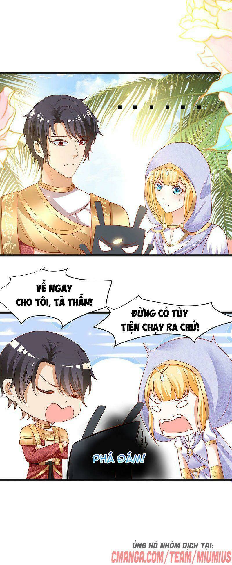 Sủng Hậu Của Vương: Chapter 101