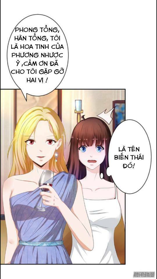 Gả Cho Tình Cũ Làm Lão Bà: Chapter 5