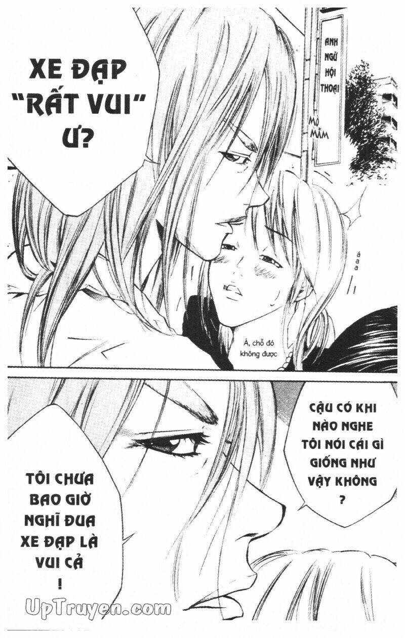 Over Drive: Chapter 6