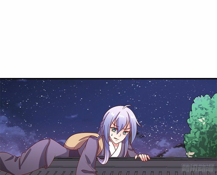 Đô đốc đại nhân sủng thê kí: Chapter 9.2