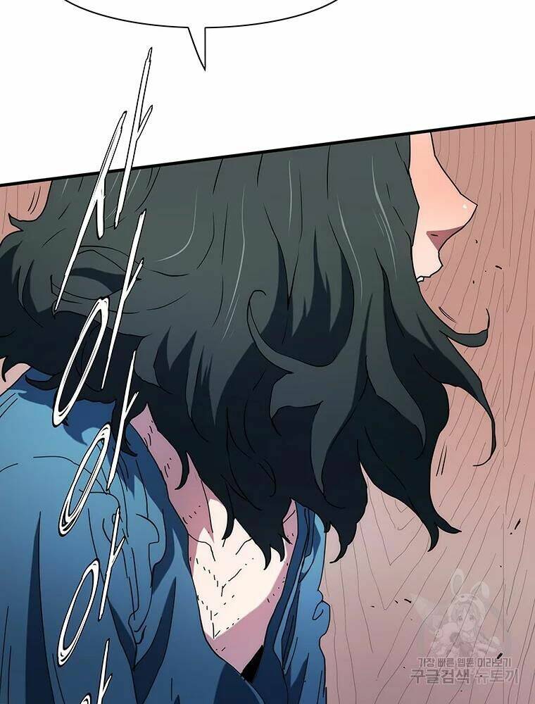 Các Chòm Sao Chỉ Chú Ý Mình Tôi: Chapter 29