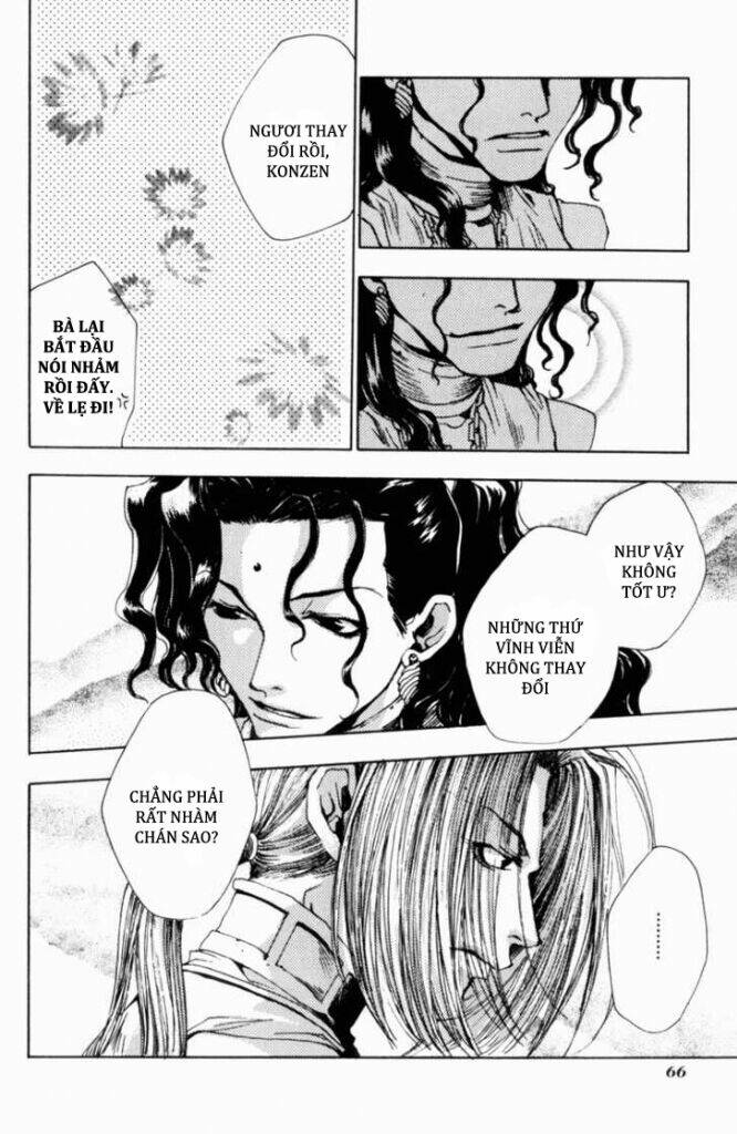 Saiyuuki Gaiden: Chapter 3
