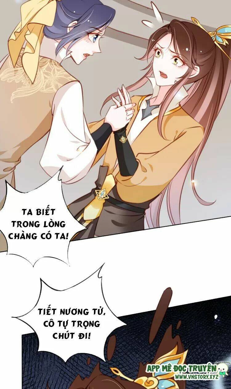 Nàng Trở Thành Bạch Nguyệt Quang Của Vương Gia Bệnh Kiều: Chapter 84