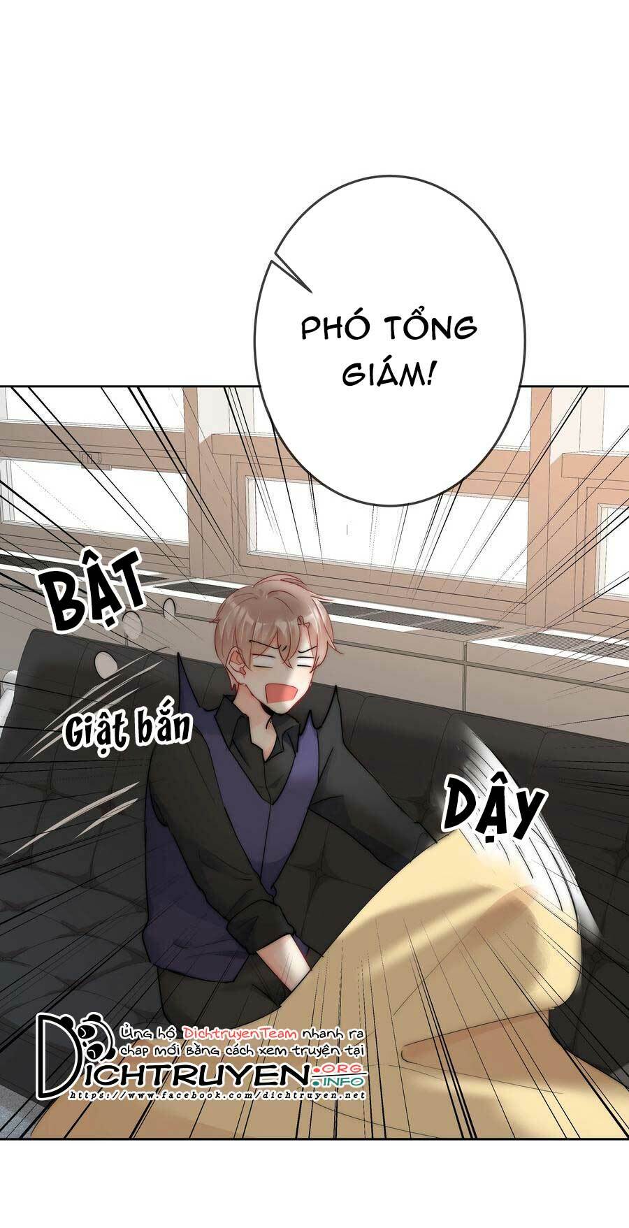 Boss Đại Nhân Là Nữ Thần?: Chapter 75.5