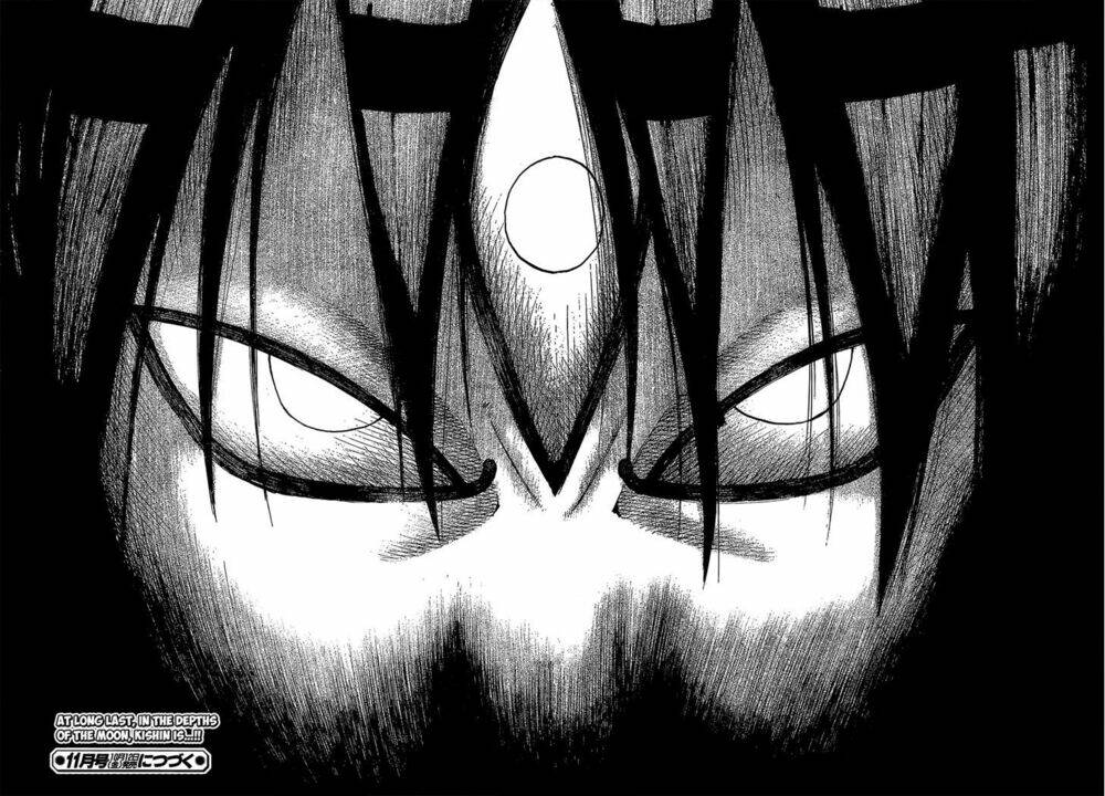 Soul Eater: Chapter 102