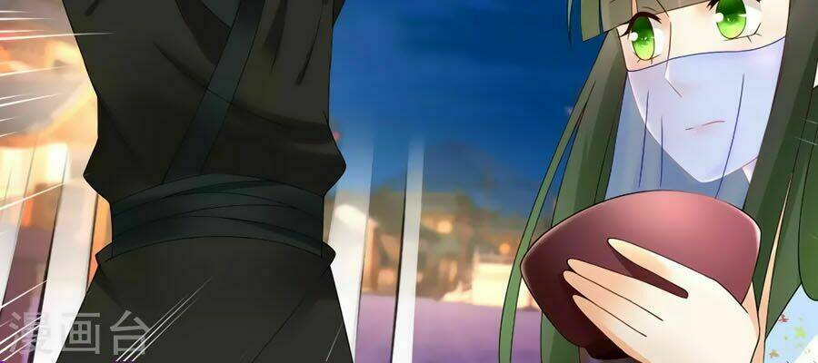 Trù Nương Hoàng Hậu: Chapter 62