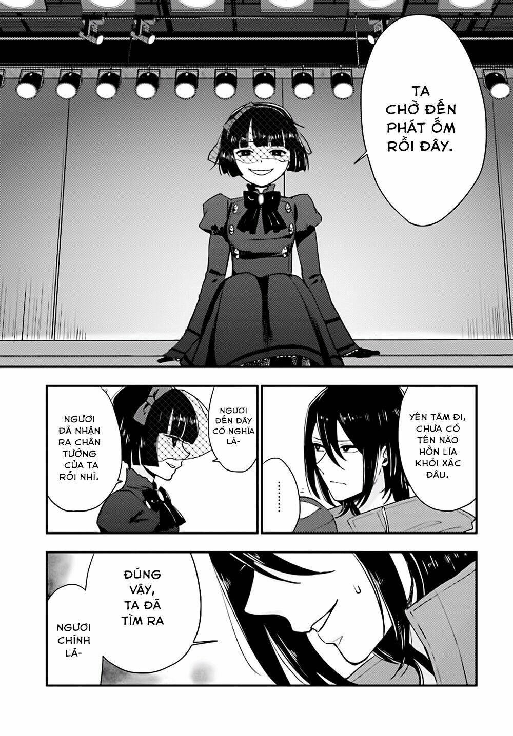 Mayonaka No X Giten: Chapter 22
