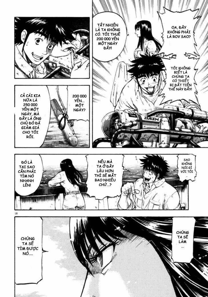 Waga Na Wa Umishi: Chapter 37