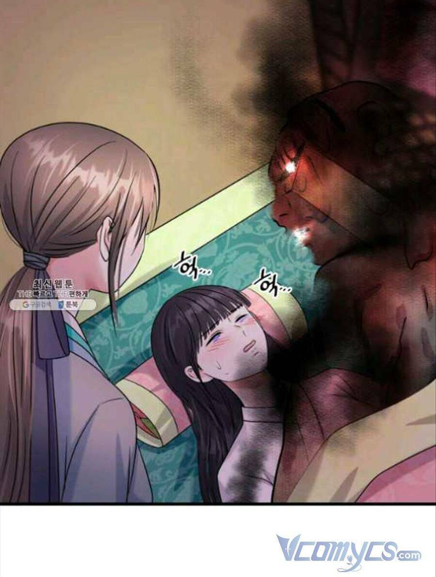 Cô Dâu Của Sói Đen: Chapter 26