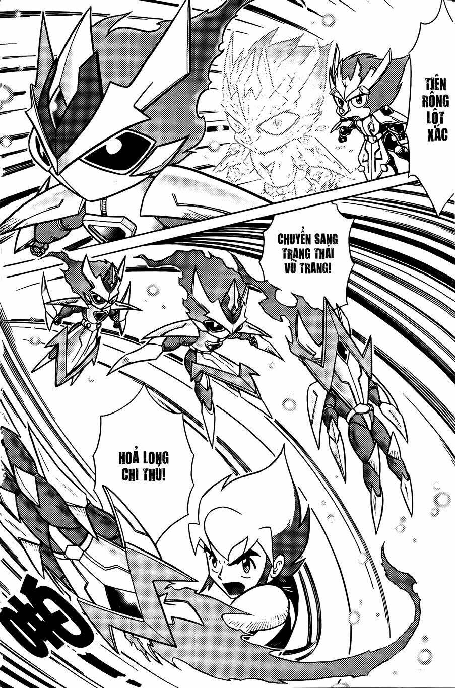 Hiệp Sĩ Giấy G: Chapter 73.1