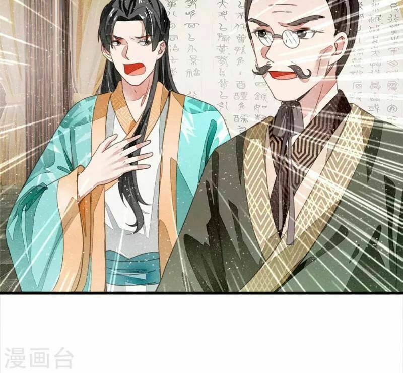 Đệ Nhất Hoàn Khố: Chapter 6