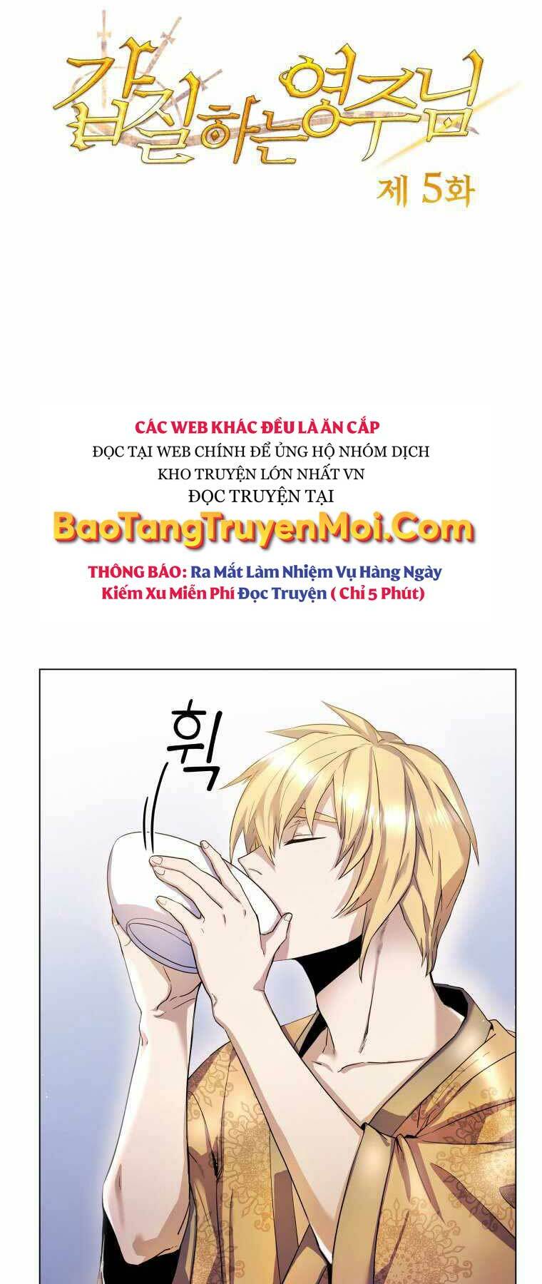 Bạo Chúa Cường Hoành: Chapter 5