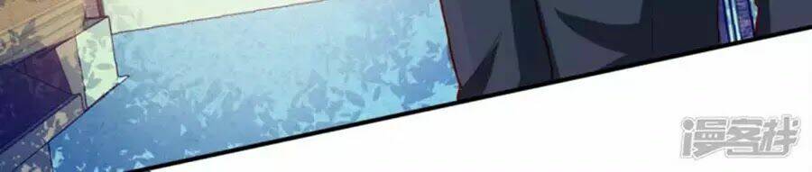 Tu La Thiếu Gia Quá Kiêu Ngạo: Chapter 94