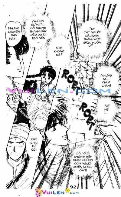 Nàng Công Chúa Ham Chơi: Chapter 3