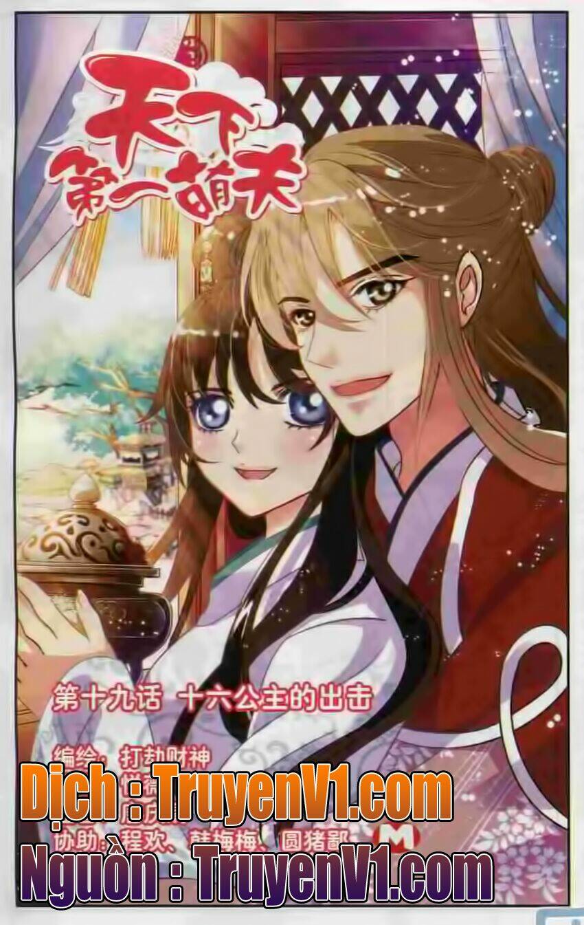 Thiên Hạ Đệ Nhất Manh Phu: Chapter 19