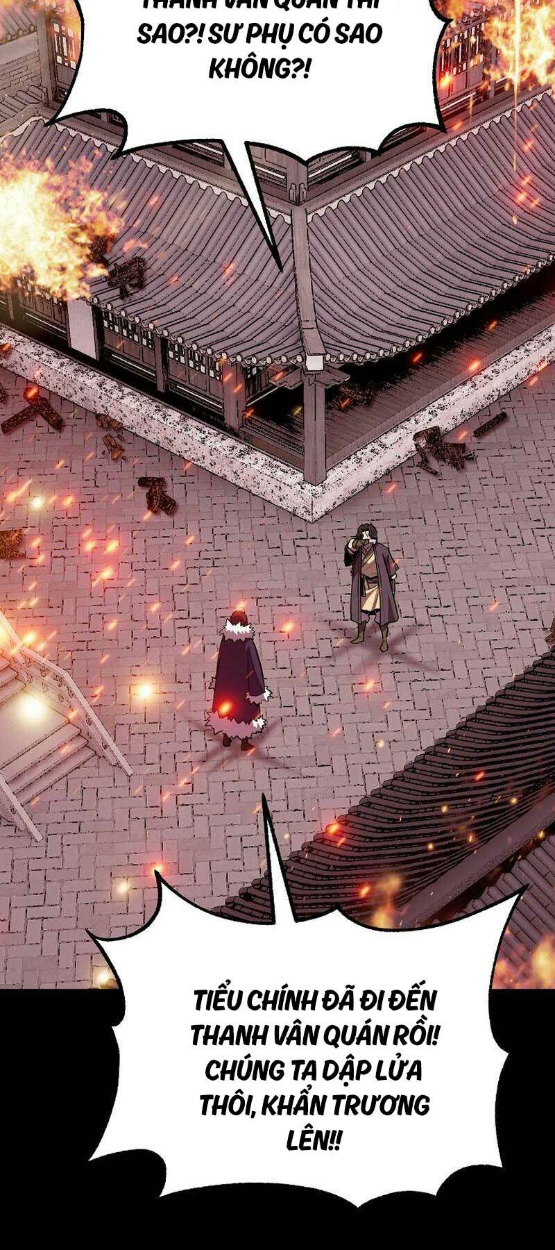 Đông Phương Bất Bại: Chapter 13