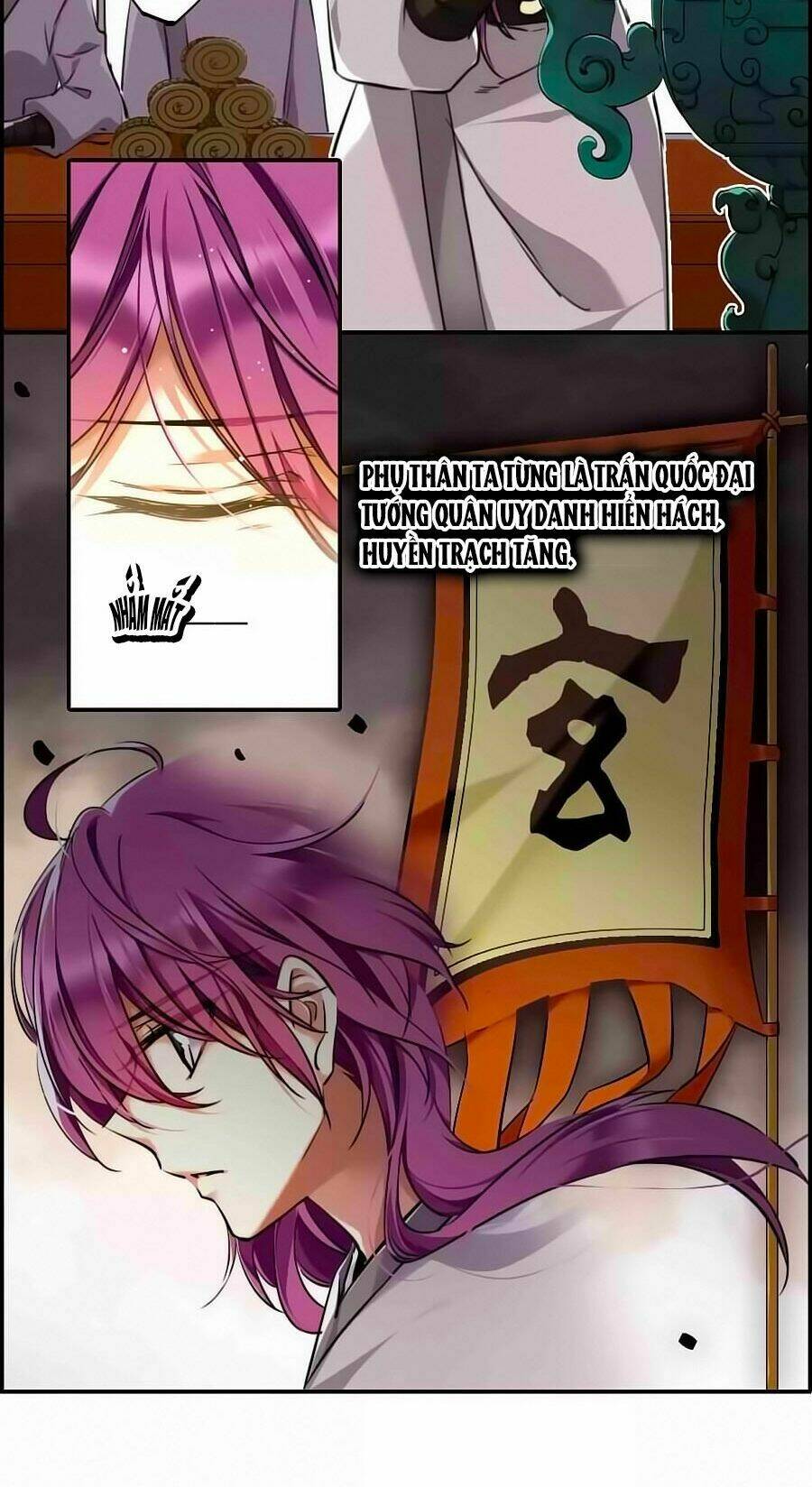 Thượng Quốc Phú Chi Thiên Đống Tuyết: Chapter 1