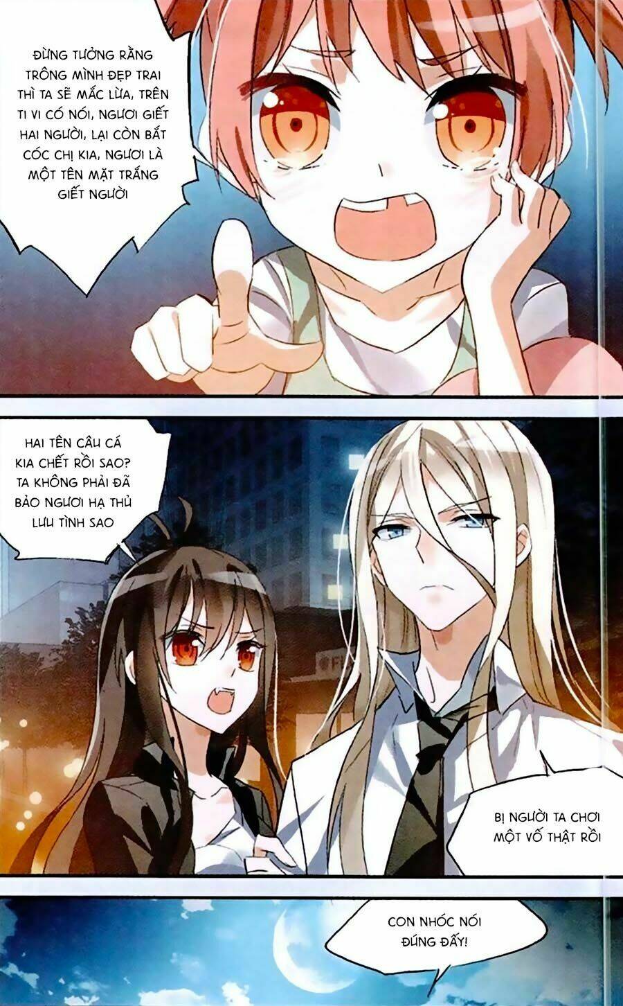 Nữ Nhân Dũng Cảm: Chapter 32