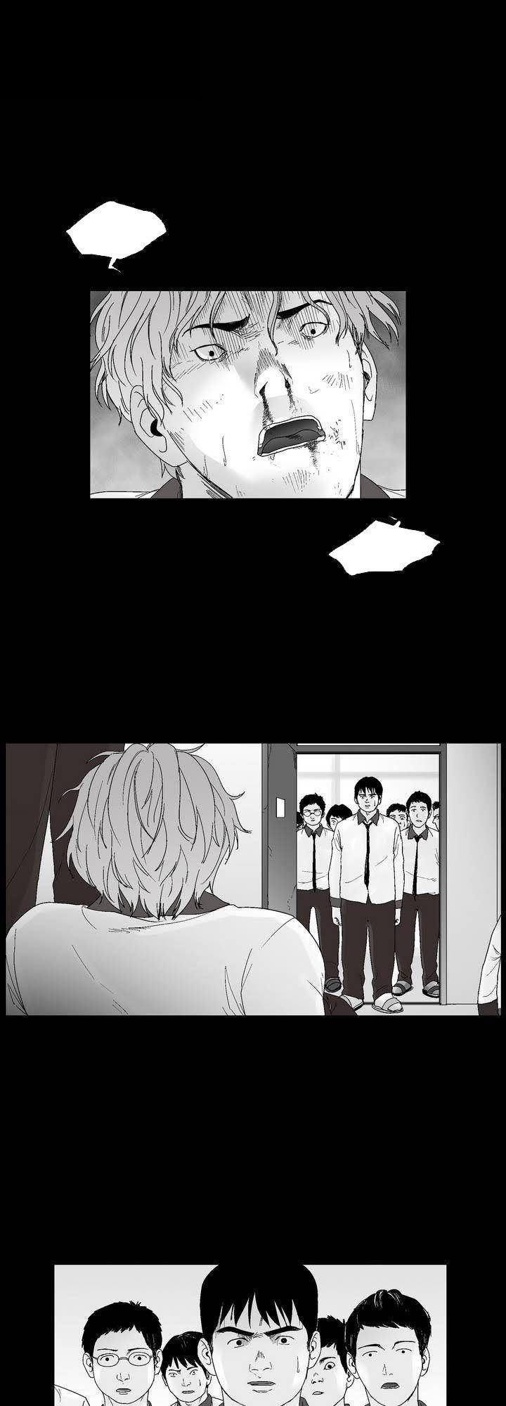 Dear Boy: Chapter 24