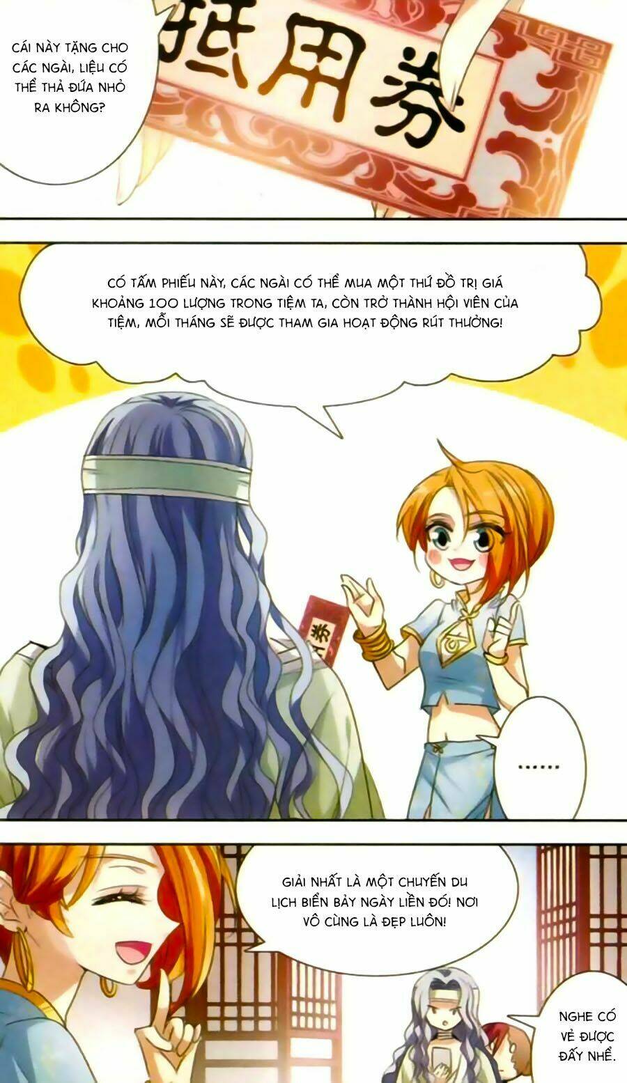 Phi Sắc Dị Văn Lục: Chapter 16