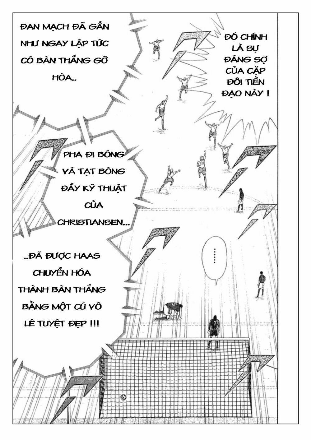 Captain Tsubasa: Golden 23: Chapter 24