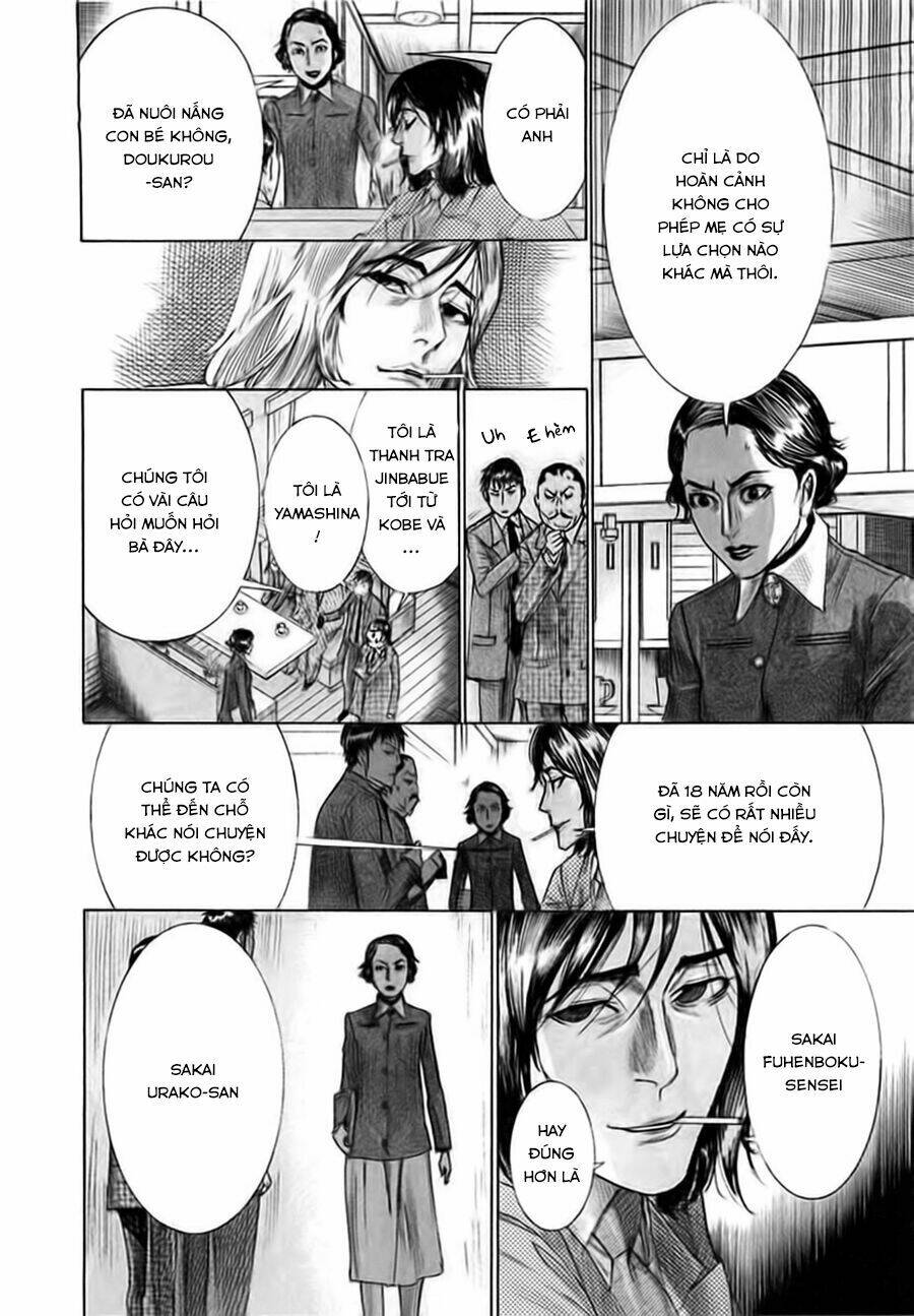 Yuureitou: Chapter 37