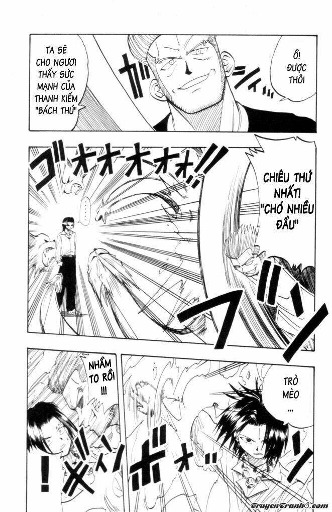 Rave Master: Chapter 13