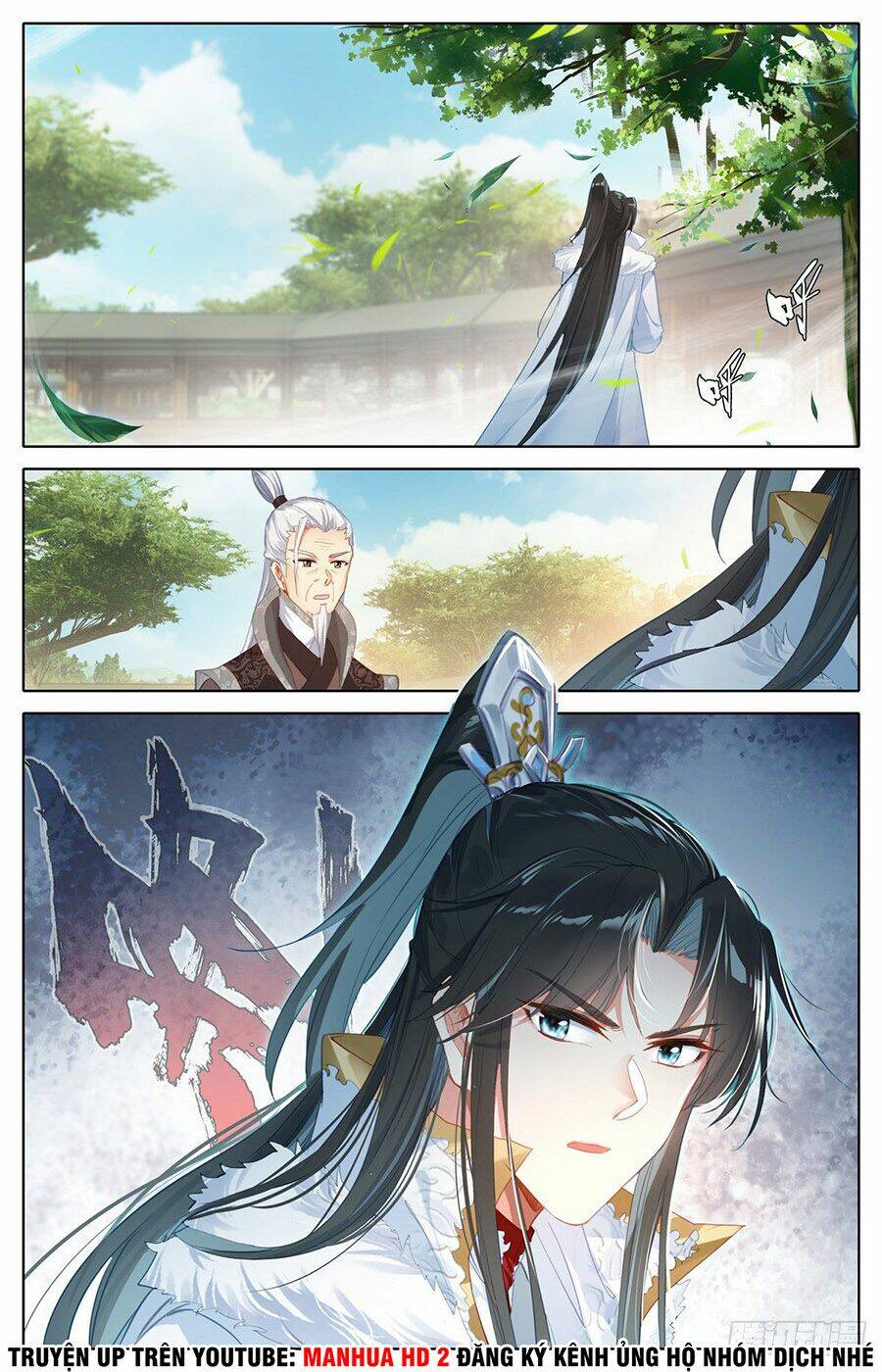 Ta Là Đấng Chí Tôn: Chapter 2
