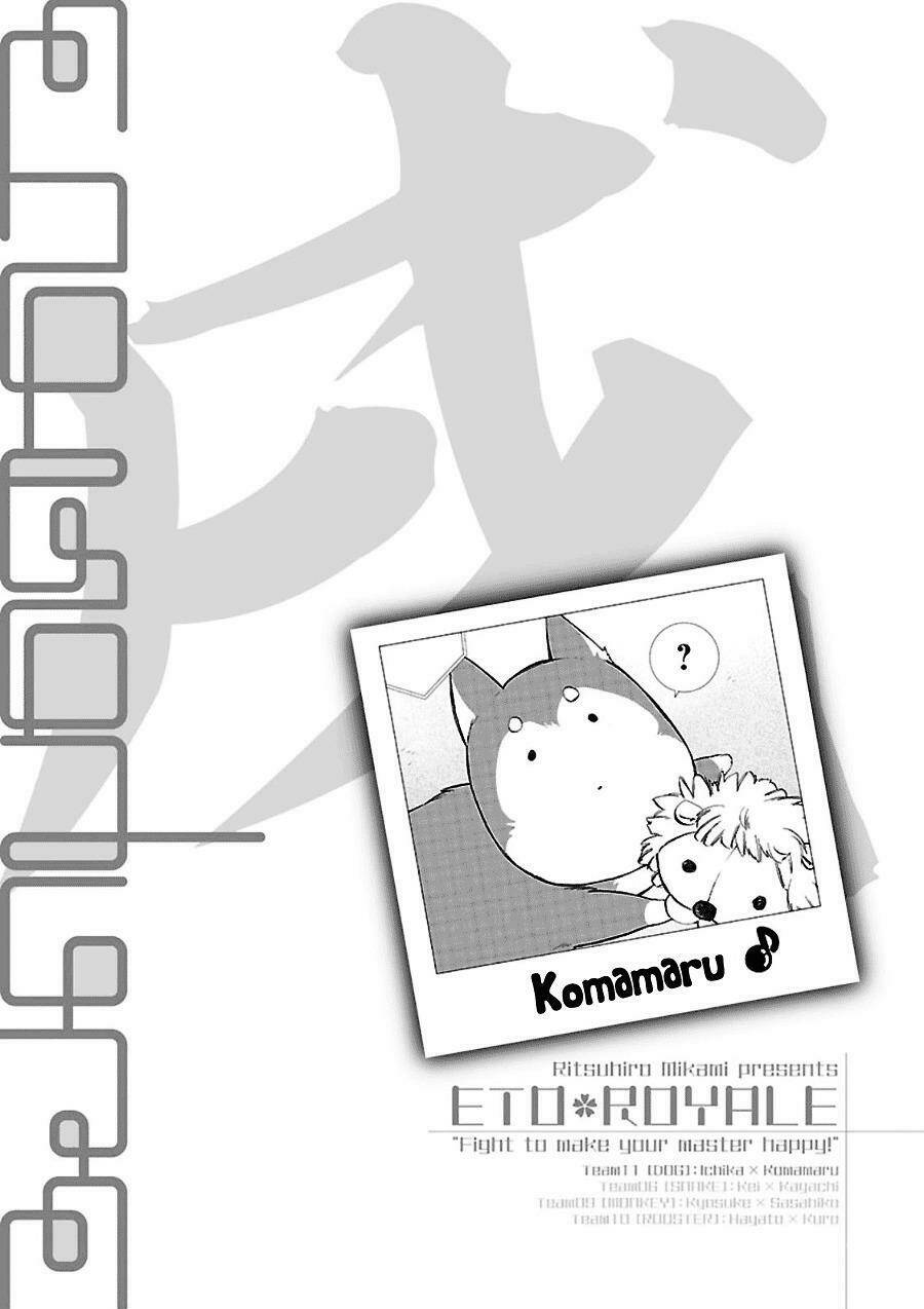 Eto Royale: Chapter 1