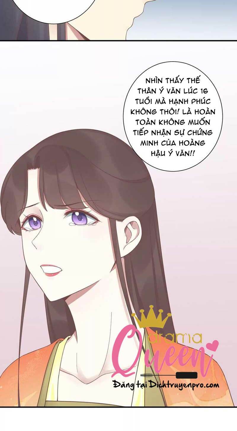 Hoàng Hậu Bận Lắm: Chapter 191