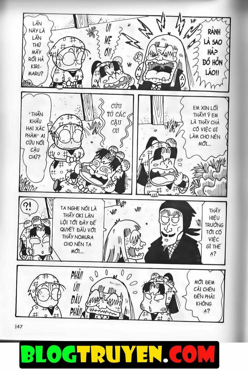 Ninja Loạn Thị Bản Đẹp: Chapter 15.5