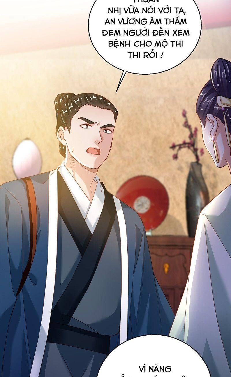 Công Lược Trưởng Thành Của Vương Phi: Chapter 26