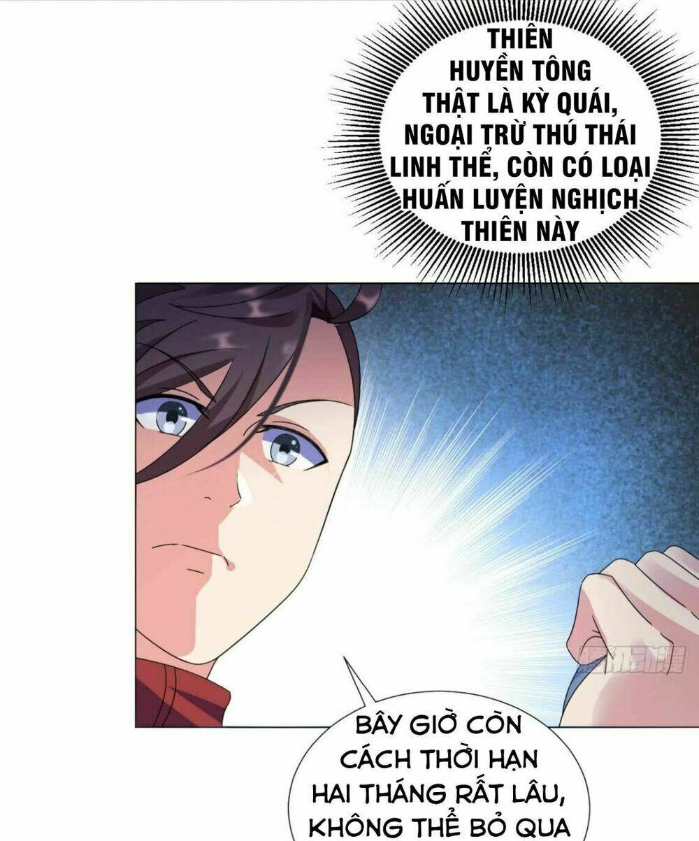 Cực Vũ Huyền Đế: Chapter 88