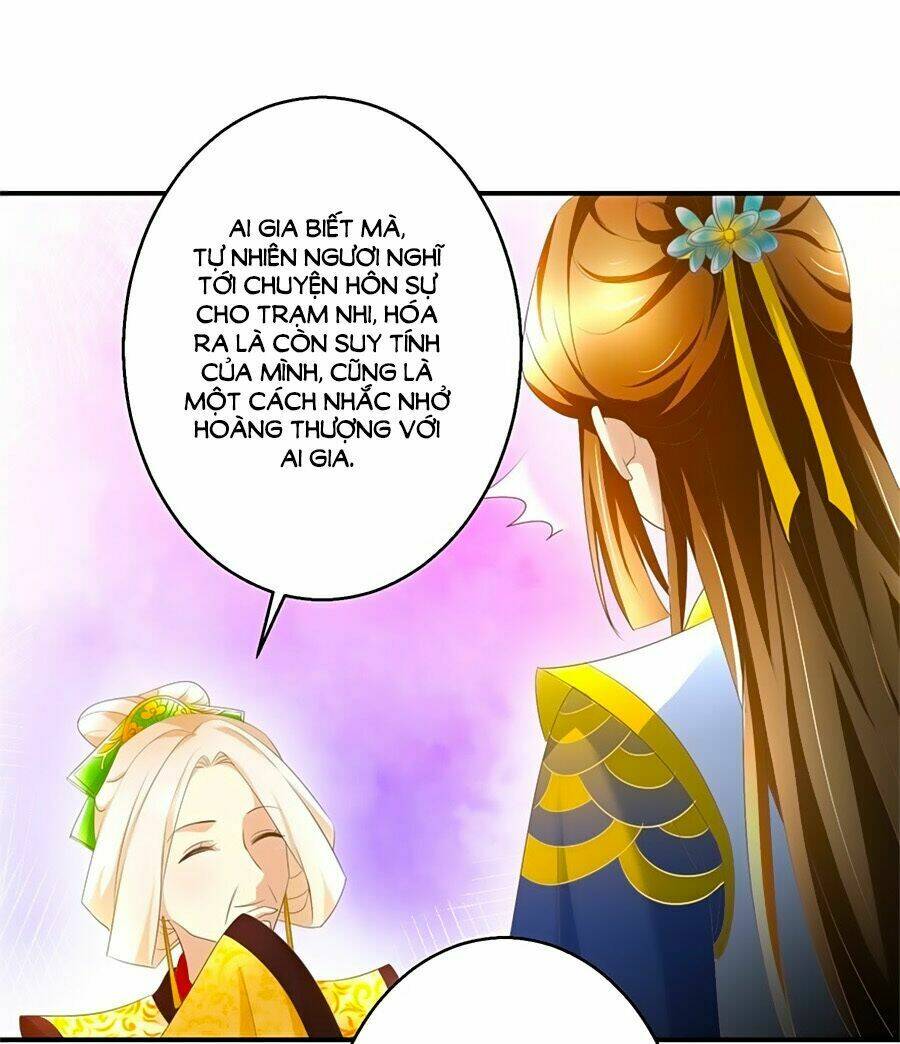 Thuần Phi Ký: Chapter 17