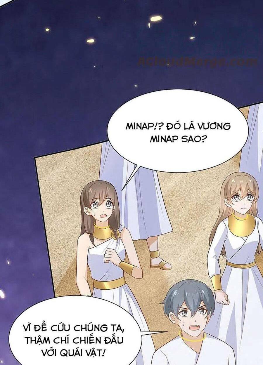 Sủng Hậu Của Vương: Chapter 168