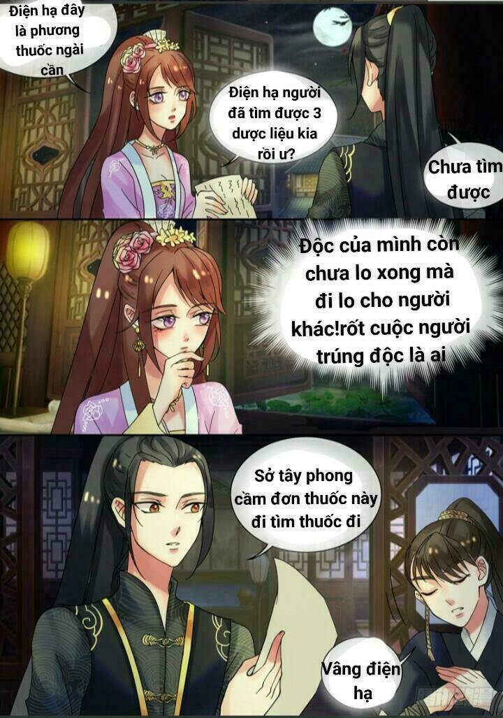 Thiên Tài Tiểu Độc Phi: Chapter 16