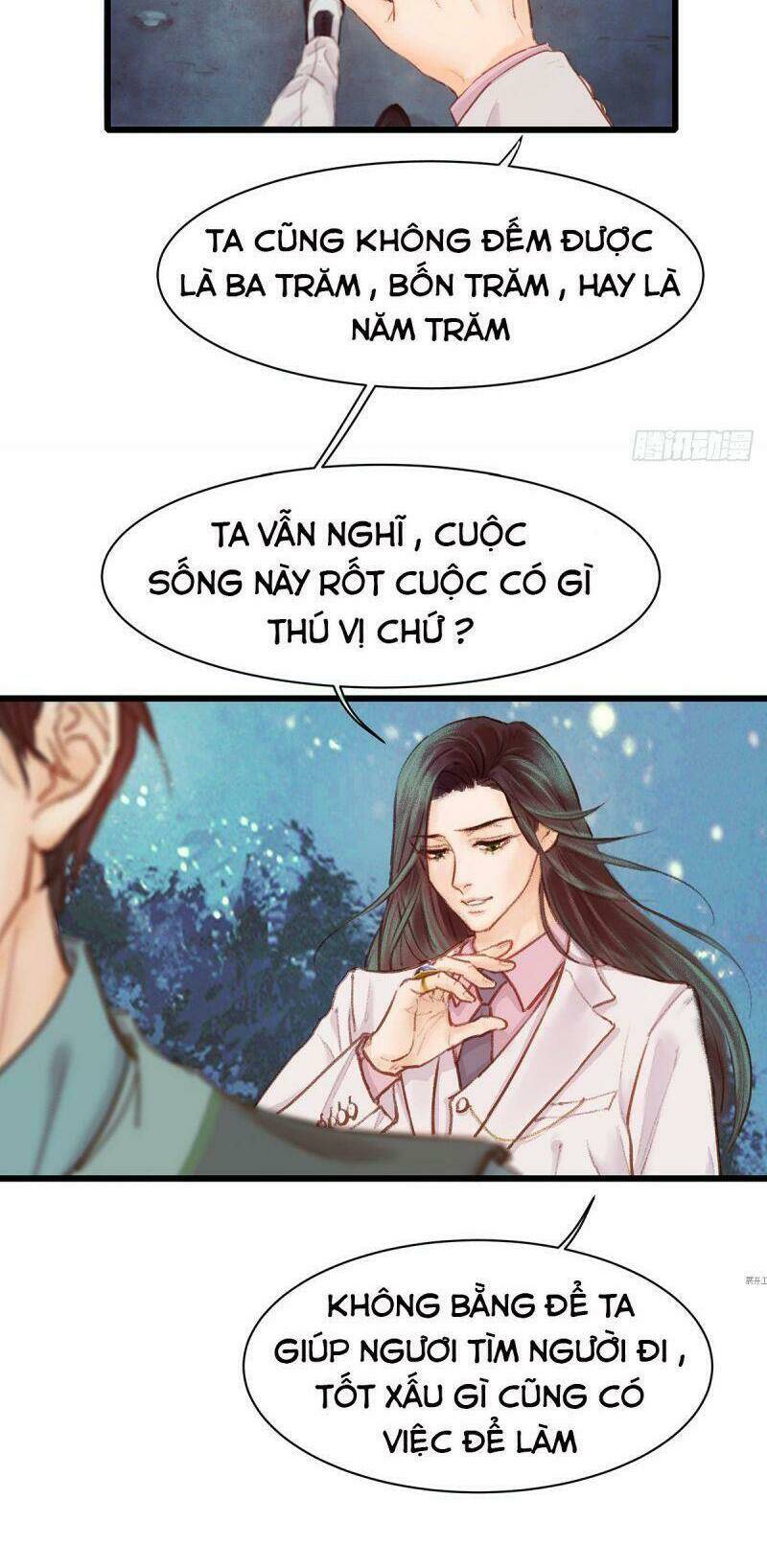 Hữu Yêu Lai Chi Họa Trung Tiên: Chapter 22