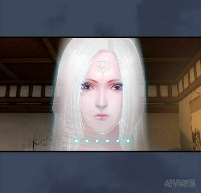 Cửu Hoang Đọa Huyền Sư: Chapter 27